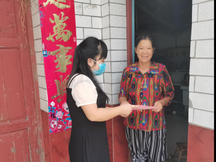 微信图片_20210806151345.png