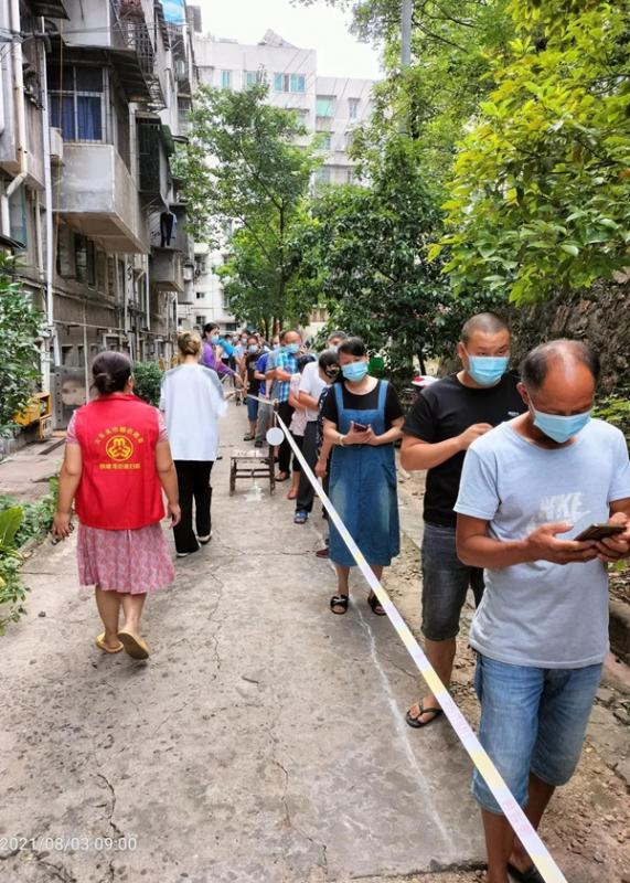 微信图片_5.jpg
