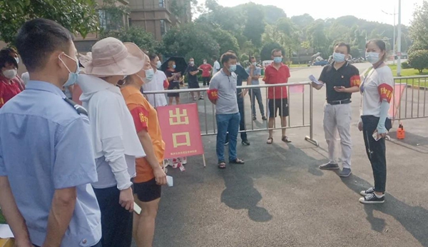 微信图片_1.jpg