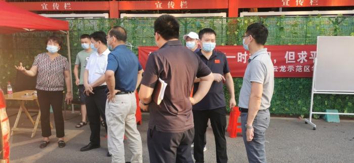 微信图片_20210808101809.jpg
