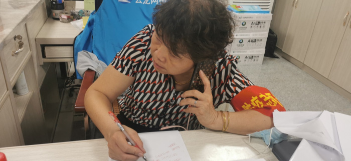 微信图片_20210808101813.png