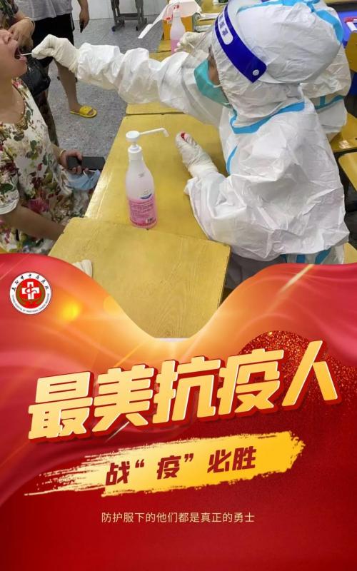 微信图片_20210809103628.jpg
