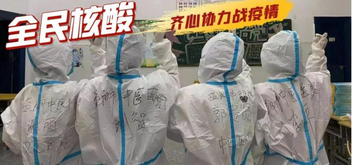 微信图片_20210809103511.jpg