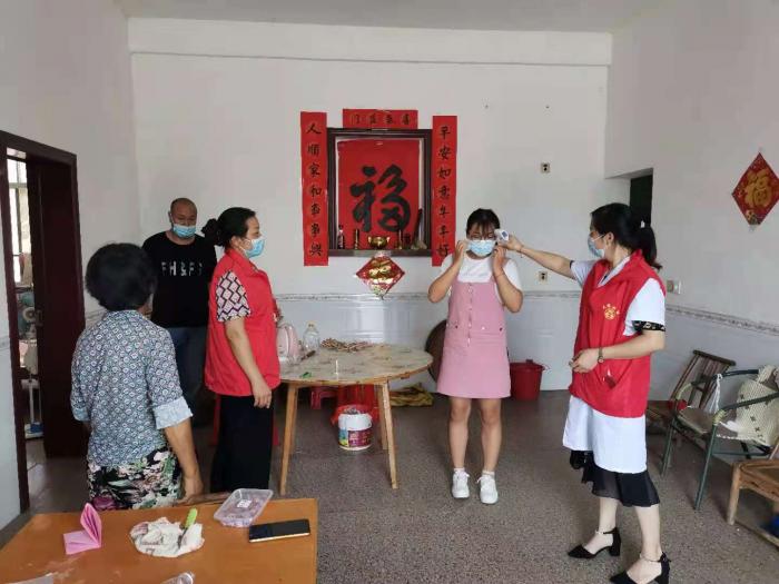 微信图片_20210809085641.jpg