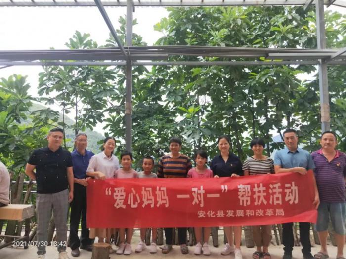 微信图片_20210809170556.jpg