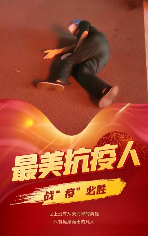 微信图片_20210809103607.jpg