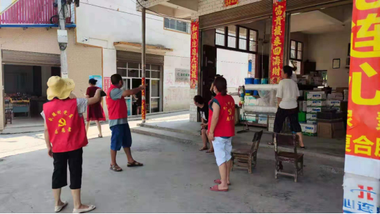 微信图片_20210809163307.png
