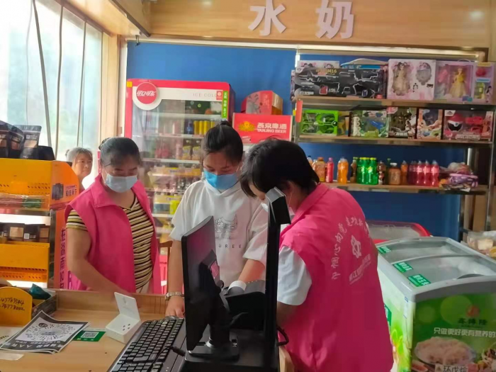 图片6.png