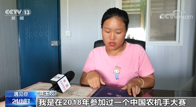 610 (1).png