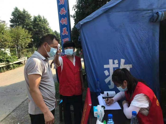 微信图片_20210810163549.jpg