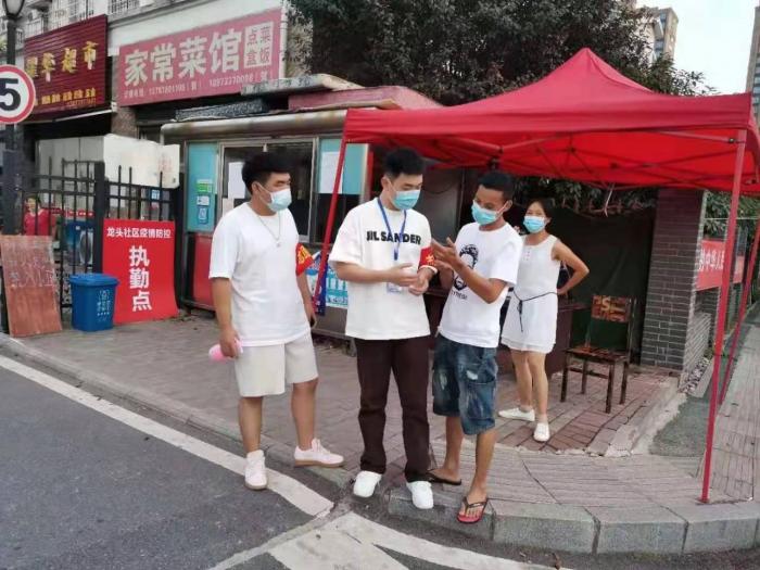 微信图片_20210810113928.jpg