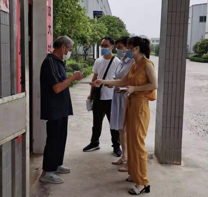 微信图片_20210810111149.jpg