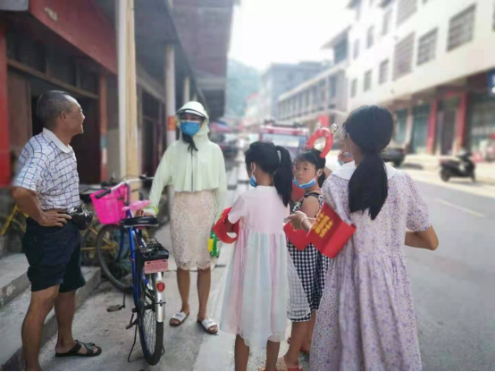 微信图片_20210810100227.png