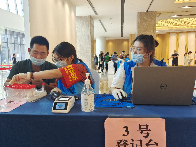 微信图片_20210811144543.png