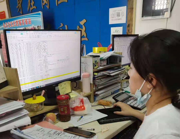 QQ截图20210811161314.png