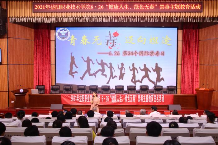 微信图片_20210811154333.jpg
