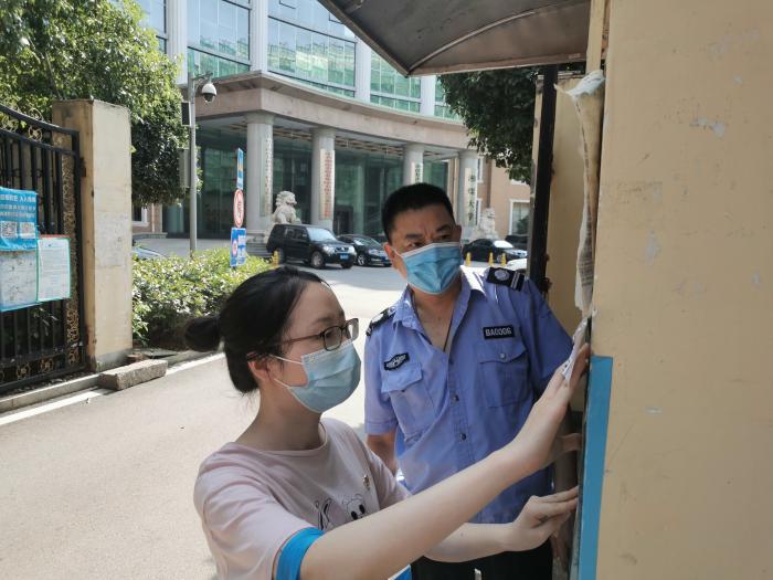 谭任延.jpg