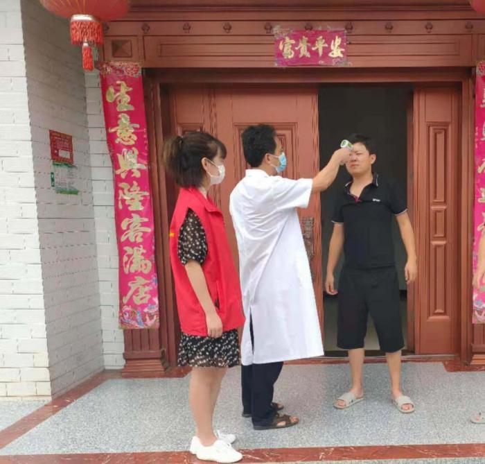 微信图片_20210811170116.jpg