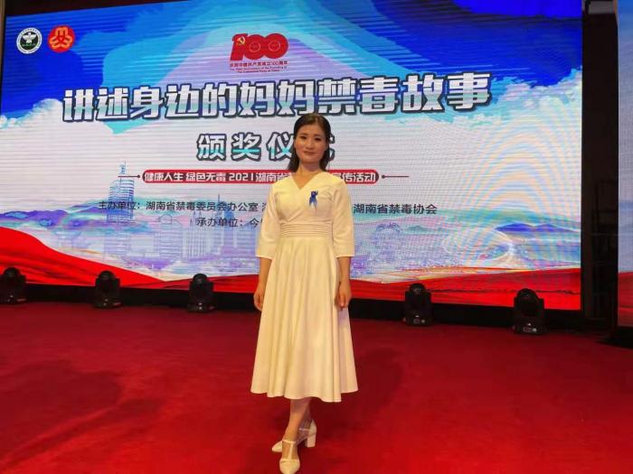 微信图片_20210811154323.jpg