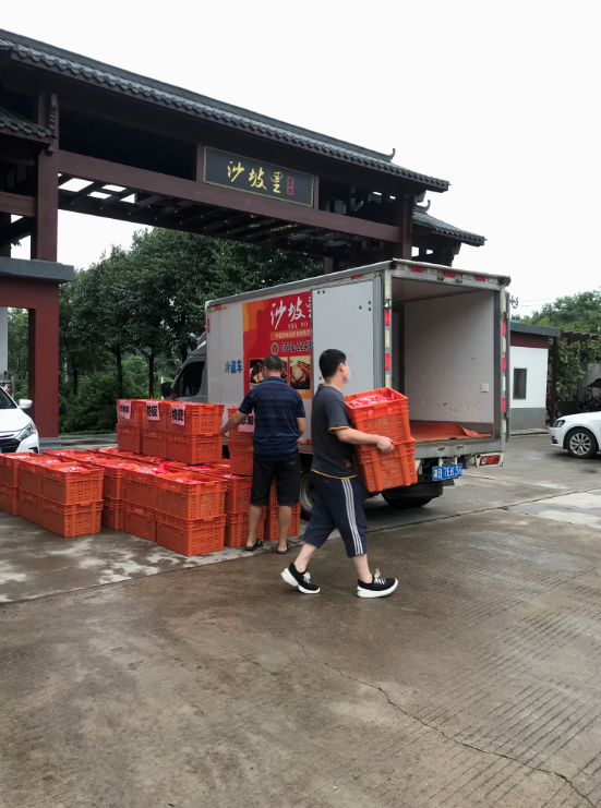 微信图片_20210811194800.png