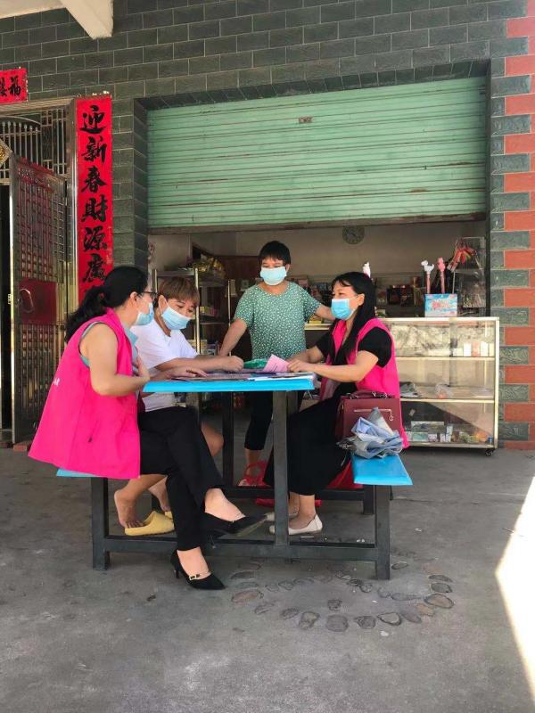 微信图片_20210812094400.jpg