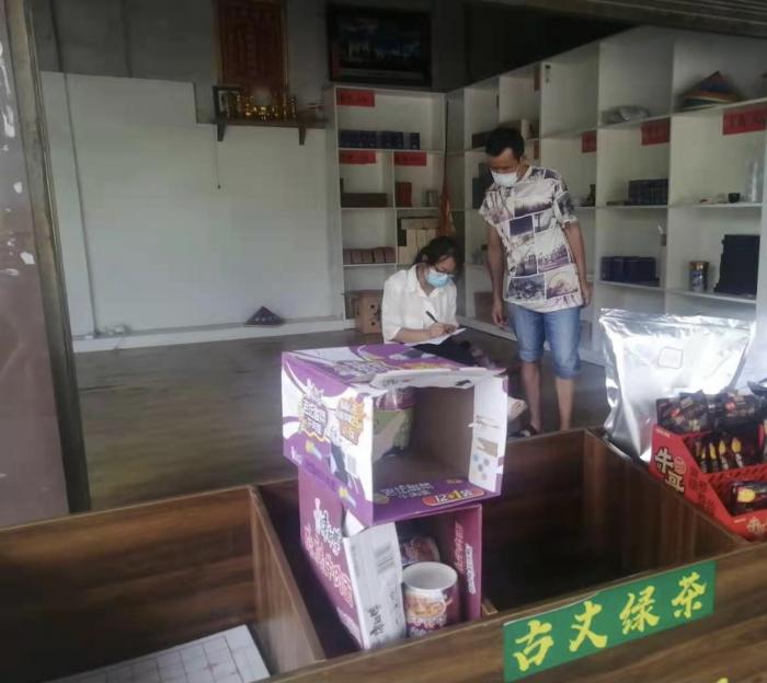 微信图片_20210807133628.jpg