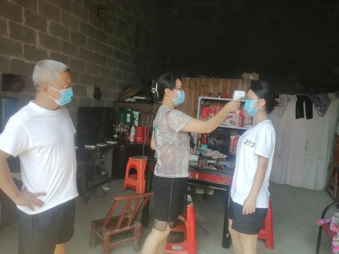 微信图片_20210807132847.jpg