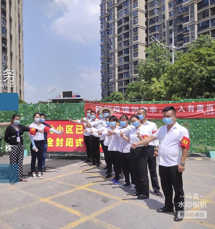 微信图片_20210813163658.jpg