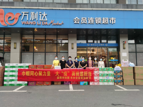 微信图片_20210810170658_meitu_1.jpg