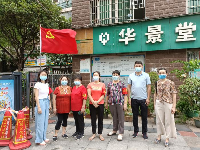 加西志愿者团队.jpg