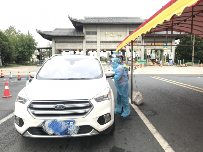 微信图片_20210814190339.png