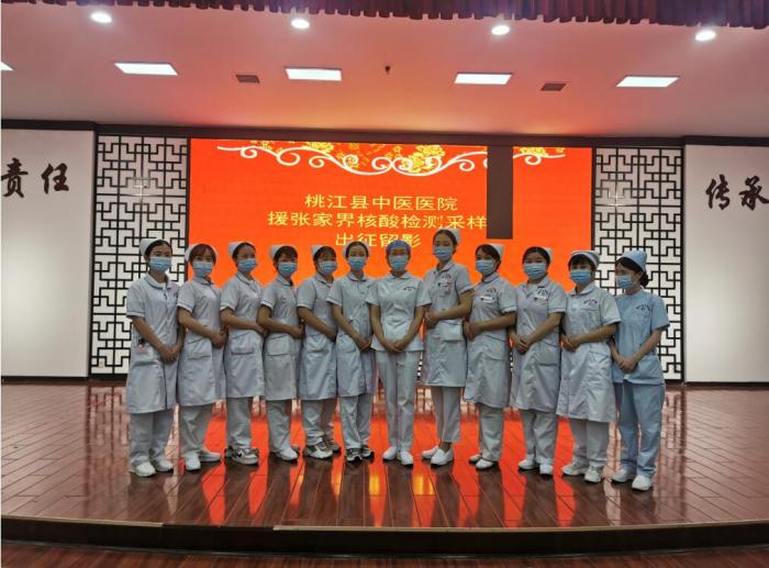 出征前合影1.jpg