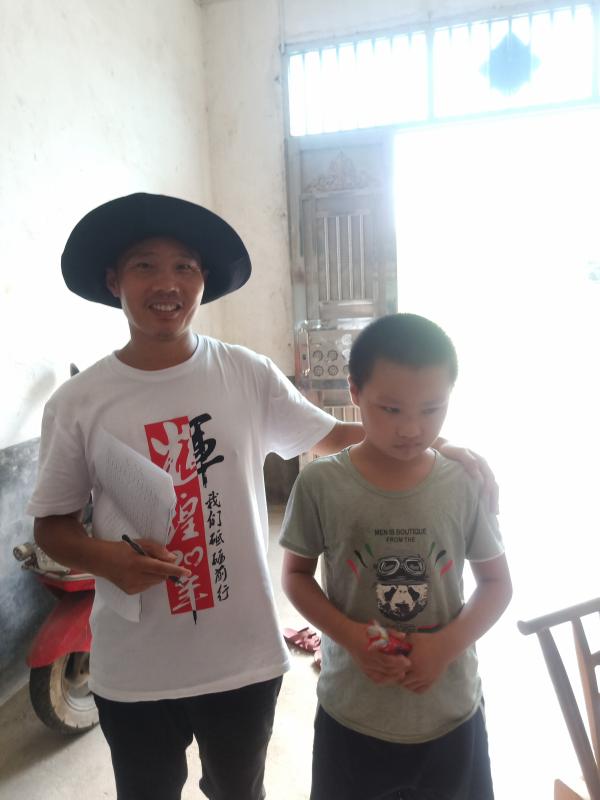 IMG20210813163852.jpg