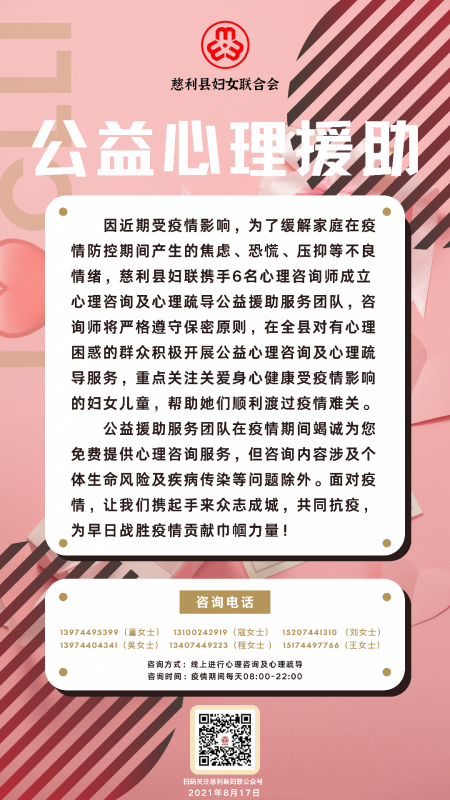 88094954-EAE1-40E7-A5EA-60F8EFA04B11.png