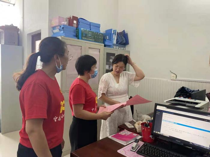 微信图片_20210818161955.jpg
