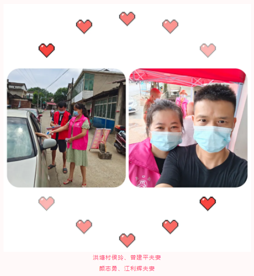 微信图片_20210819095319.png
