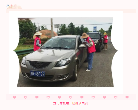 微信图片_202108190953191.png