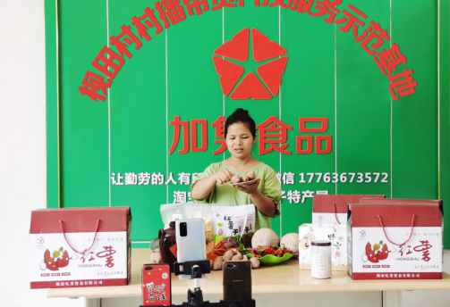 微信图片_202108202234386.png