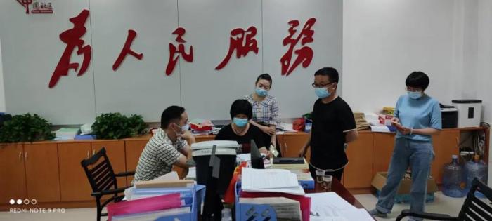 微信图片_20210823160229.jpg