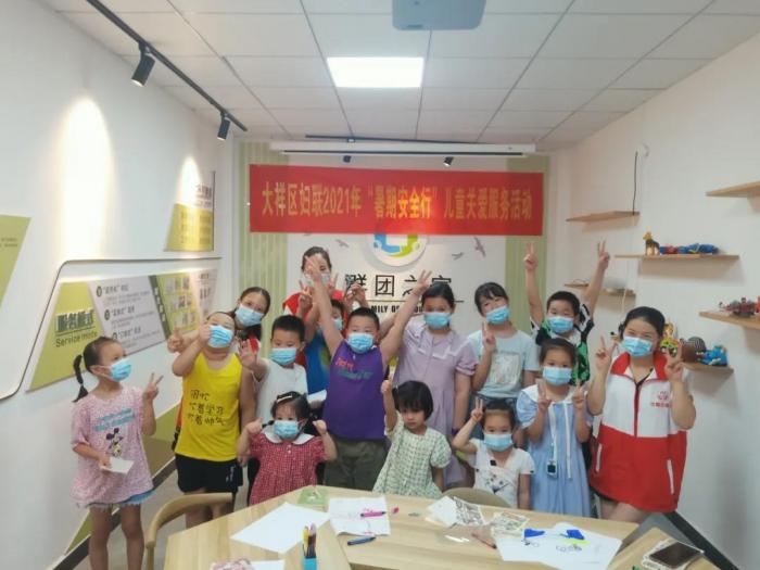 微信图片_20210820171340.jpg