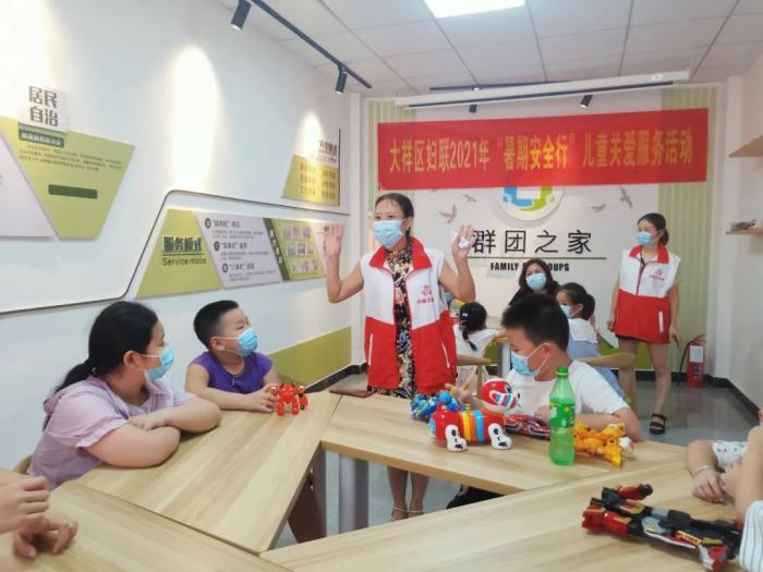 微信图片_20210820171353.jpg