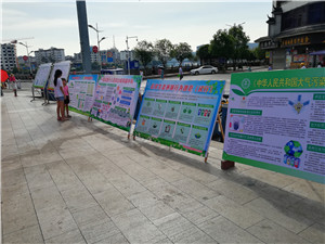 微信图片_20210825102707_副本.jpg