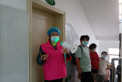微信图片_202108191129423.png