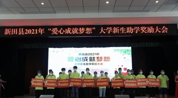 微信图片_20210827113503.png