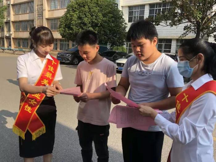 微信图片_20210830094916.jpg