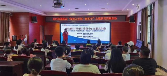 微信图片_20210830103228.jpg