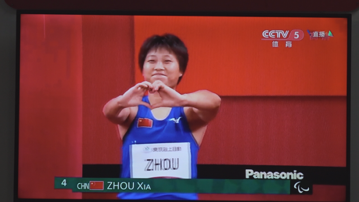 微信图片_20210830091914.png