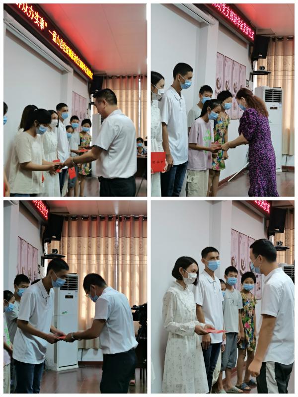 受资助学生接受资助奖金.jpg