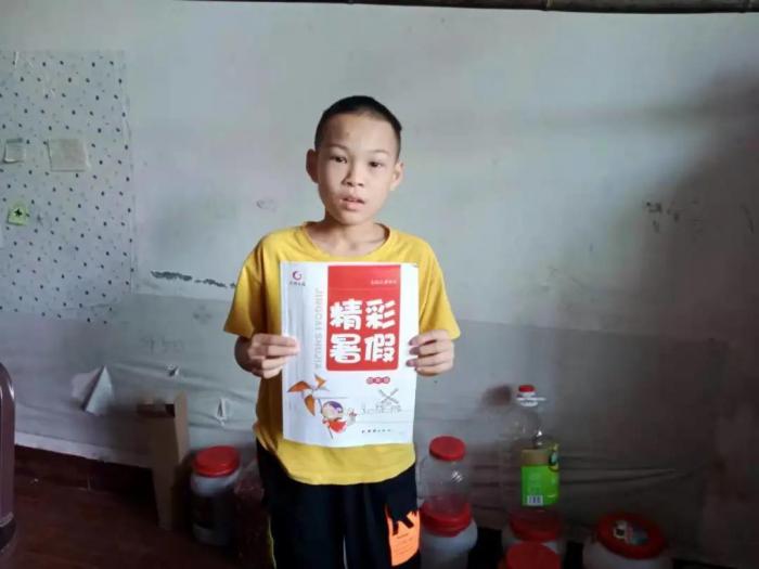 微信图片_20210831103744.jpg