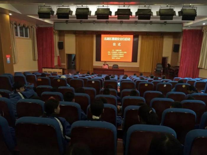微信图片_20210831154637.jpg